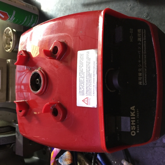 Sửa máy sinh tố Oshika HD-02